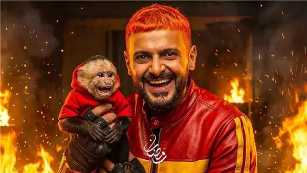 الضحية الأولي لـ رامز ليفل الوحش.. رامز جلال يفتتح موسم رمضان 2026