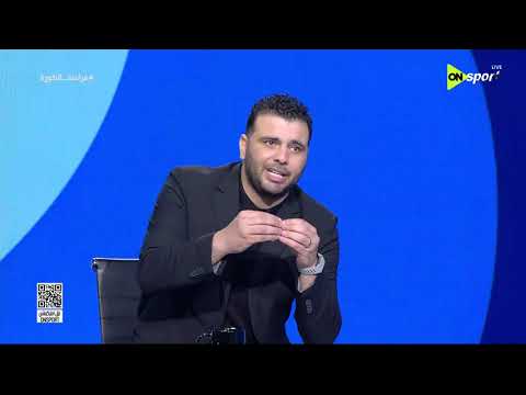 فراعنة الكورة - رؤية عماد متعب للشكل الهجومي لمنتخب مصر أمام استراليا