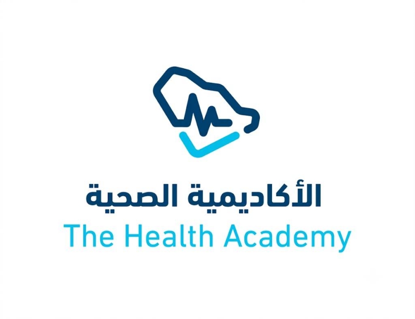 الأكاديمية الصحية تعلن بدء التقديم على 4 برامج تدريبية