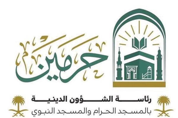 «الشؤون الدينية» تكثف خدماتها لزوار المسجد النبوي