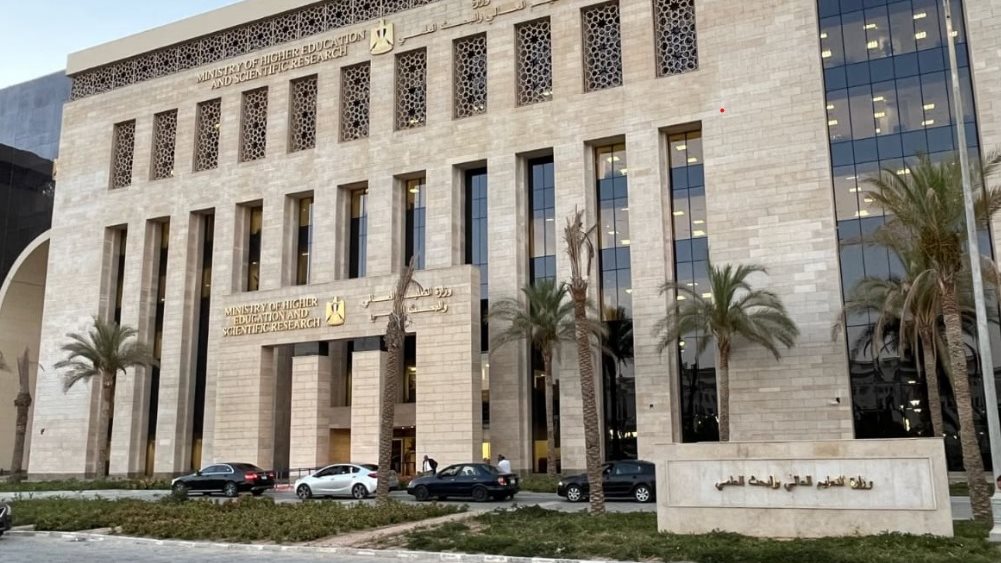 فتح باب الترشح لجائزة اليونسكو– روسيا مندليف الدولية في العلوم الأساسية (2026)