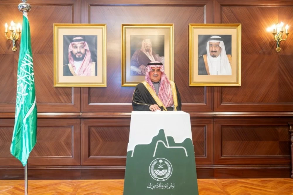 أمير منطقة تبوك يُدشِّن حملة «الجود منا وفينا» لتوفير مساكن كريمة للأسر المستحقة