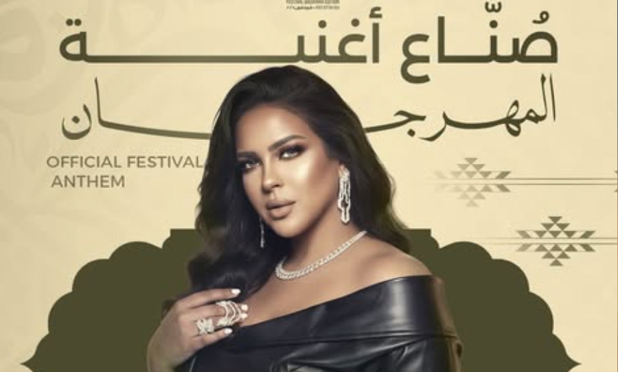 عمل غنائي يجمع أصوات الخليج والإبداع العُماني يفتتح «ليالي أوفير»
