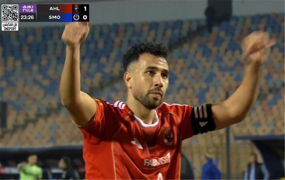الأهلي يعلن تفاصيل إصابة تريزيجيه "الدموية" أمام الزمالك