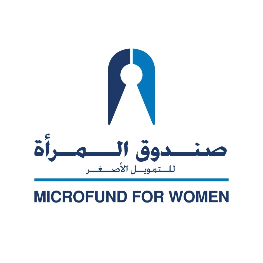 "صندوق المرأة للتمويل" تفتتح فرعا في الرمثا