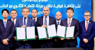رئيس جامعة هيروشيما يشيد بنموذج المدارس المصرية اليابانية