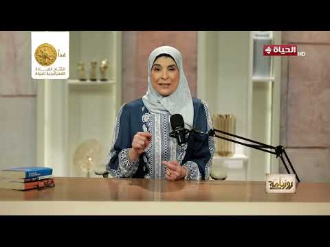 روزنامة  | مع نشوى الحوفي |  3 يوليو  2026