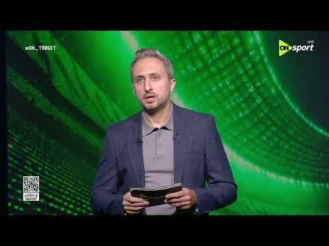 ON TARGET - أرقام استثنائية للفراعنة أمام إيران.. وإنجازات تاريخية تقود الفراعنة إلى العالمية 🇪🇬⚽