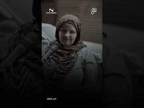 مذيع الشارع | جبر الخواطر| لو مكسبتش هتاخدوا الفلوس ؟ 🥺