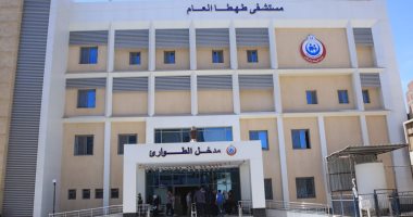 مستشفى طهطا العام بسوهاج ينجح في علاج حالة دقيقة لسيدة بقسم النساء والتوليد