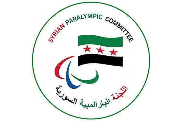 اللجنة البارالمبية الوطنية السورية تطلق منصتها الرقمية الخاصة بالتسجيل الرياضي
