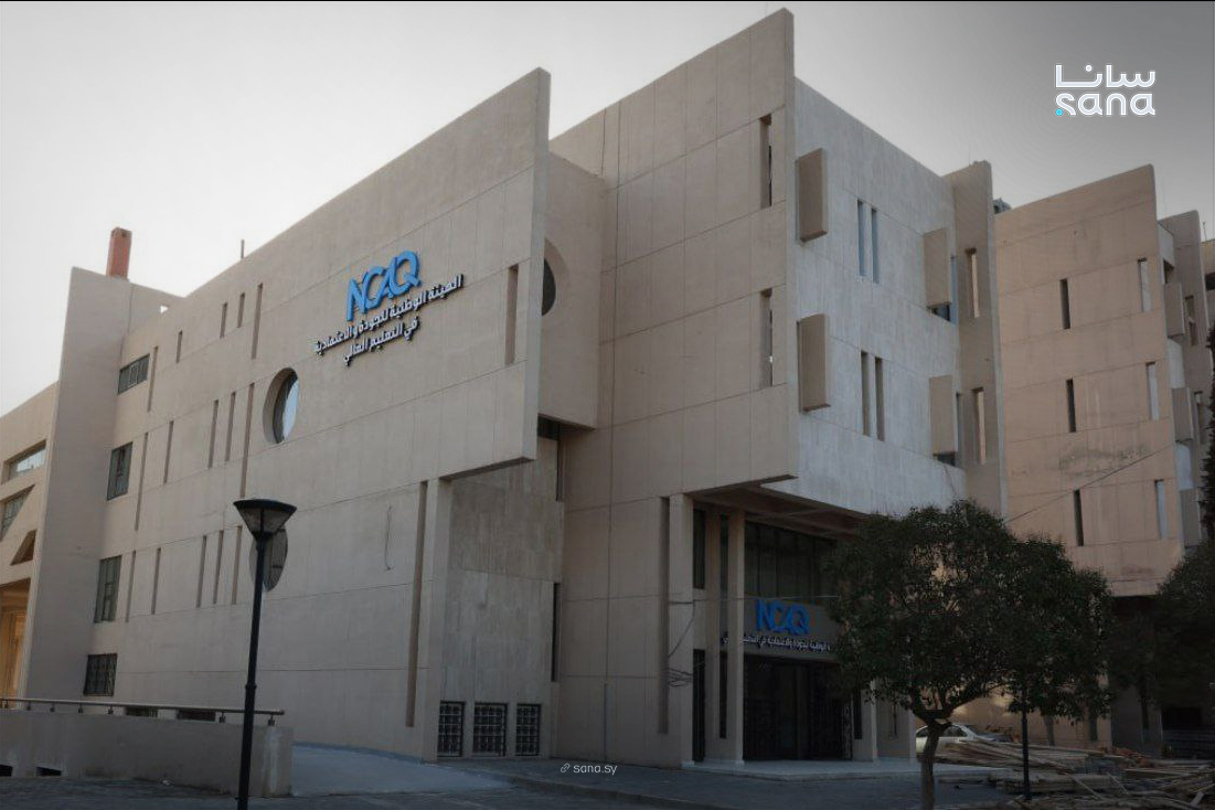 إلغاء الامتحان الوطني لخريجي الجامعات غير السورية في عدة اختصاصات