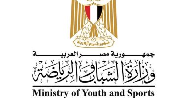 قانون الهيئات الشبابية.. عقوبة الحبس تواجه مخالفة أحكامه