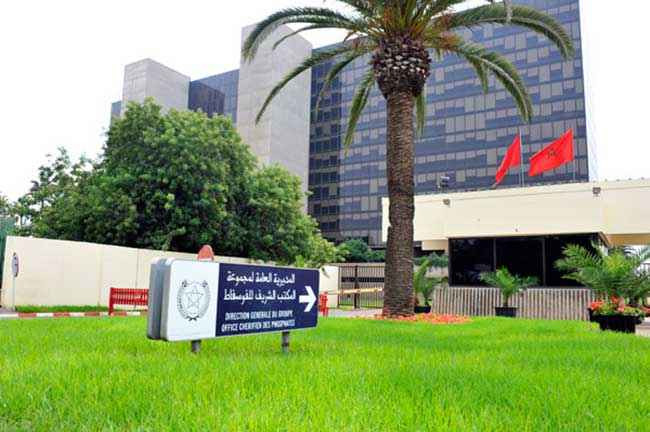 في عالم مضطرب.. مجموعة OCP تؤكد متانتها المالية بتصنيف Baa3 من “موديز”