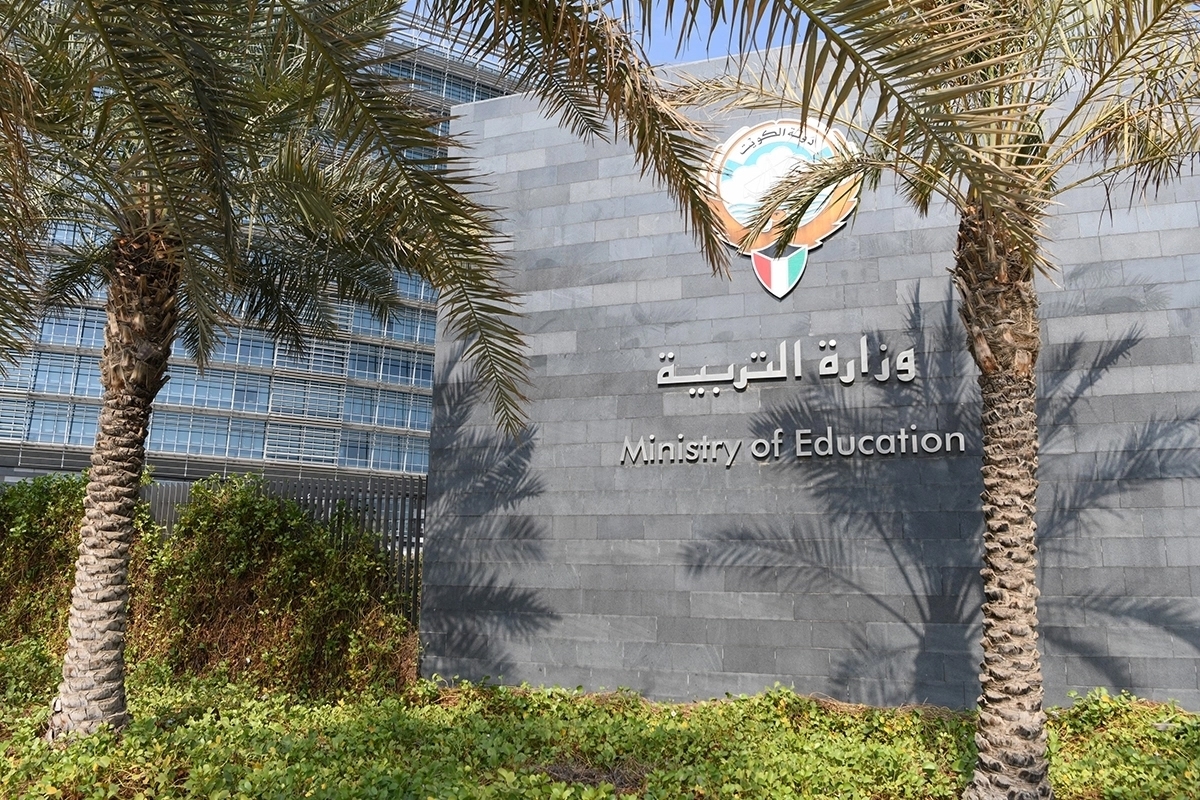 «التربية» تعدّل مواعيد الدوام لطلبة الثانوية للعام الدراسي 2025/2026
