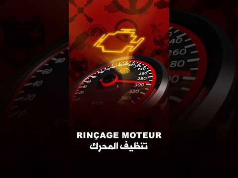 Helpful tips for maintaining your car's engine performance