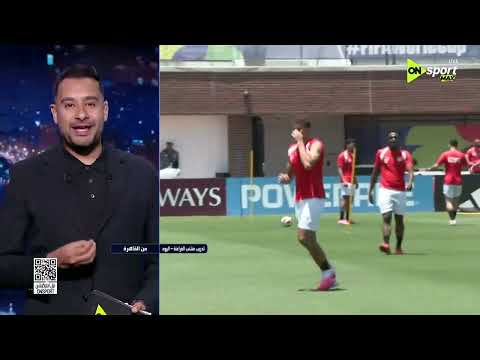 من القاهرة - مقدمة كريم رمزي عن مباراة مصر وأستراليا المنتظرة في كأس العالم