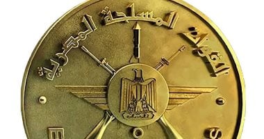 الأكاديمية الطبية العسكرية تفتح باب التسجيل فى عدد من الدبلومات المهنية