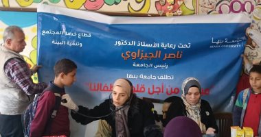 الكشف على 135 حالة بقافلة جامعة بنها ضمن مبادرة "من أجل قلوب أطفالنا"