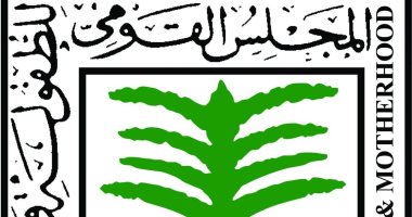 الأمومة والطفولة: تحديث الفتاوى الخاصة بزواج الأطفال وختان الإناث
