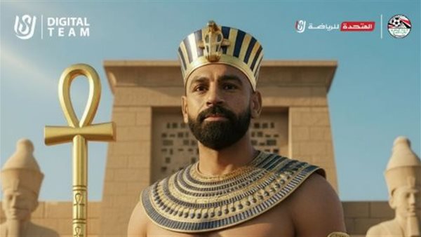 فكرة شاب تبناها الاتحاد، تقديم لاعبي منتخب مصر بشكل فرعوني في المونديال (فيديو)