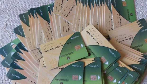 خطوات تحديث بيانات بطاقة التموين «أون لاين» (إنفوجراف)