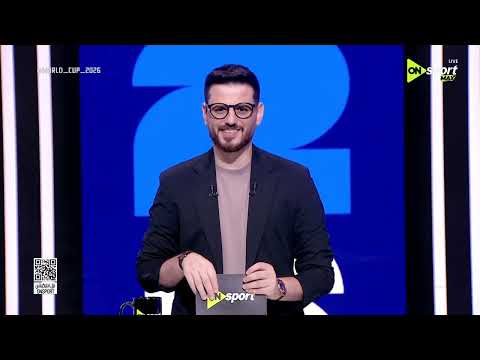 World Cup 2026 - حلقةالإثنين  29/6/2026 مع أحمد كيوان