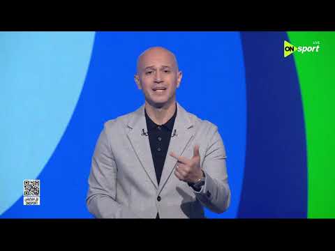 فراعنة الكورة - هل يتصدر منتخب مصر المجموعة؟  إسلام سامي يوضح كل الإحتمالات