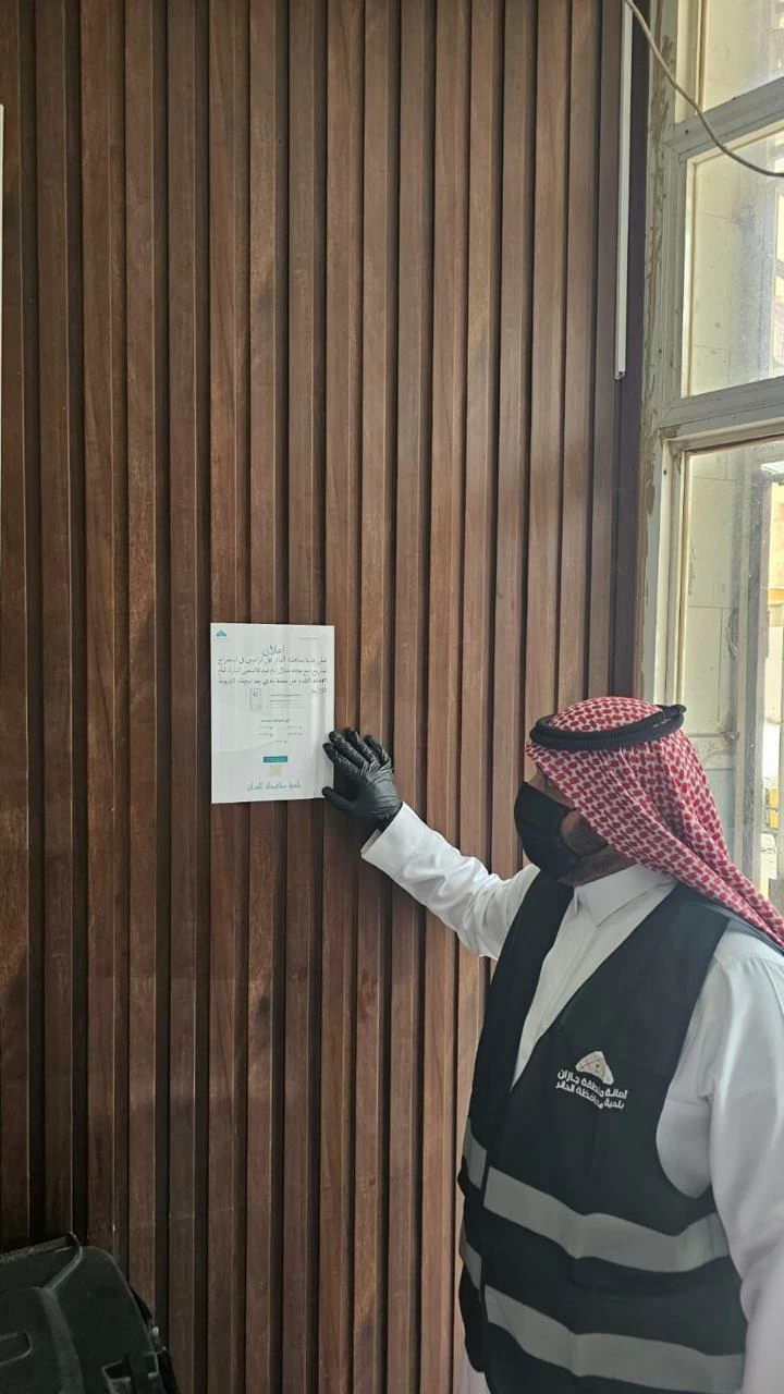 بلدية الدائر تكمل استعداداتها لاستقبال عيد الأضحى