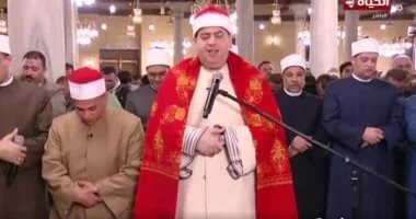 قناة الحياة تنقل صلاة التراويح من مسجد الحسين