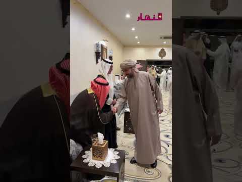 أبناء المرحوم عيسى العجيل يستقبلون المهنئين بشهر رمضان المبارك