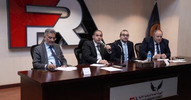 الرقابة المالية تدرس السماح بإنشاء أكثر من صندوق تأمين خاص لنفس الجهة