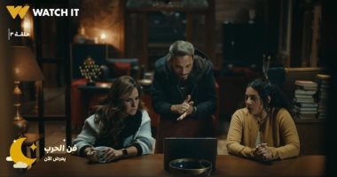 مسلسل فن الحرب الحلقة 3.. نجاح المهمة الأولى لعصابة زياد تقلب موازين اللعبة