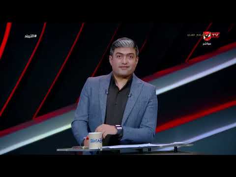 مشهد لقاء صلاح ومحمد هاني وشفاينشتايجر بعد مباراة بلجيكا وأبرز الكواليس من كأس العالم #التريند