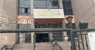 الإدارية العليا تنصف موظفا بسوهاج.. صرف مستحقات 9918 ساعة إضافية و1653 يوم عمل بالعطلات