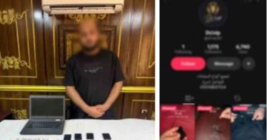 سقوط إمبراطور سماعات الغش قبل ماراثون الامتحانات