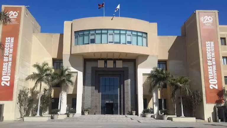 تنسيق الجامعات الخاصة 2026.. قائمة كليات وأسعار جامعة مصر الدولية