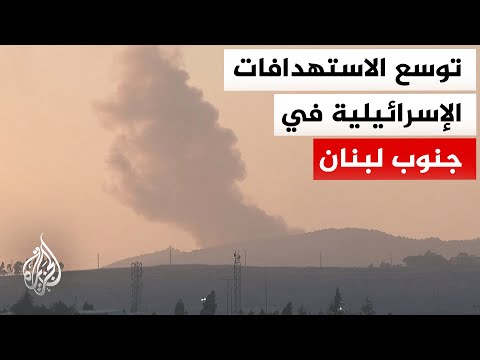 Al Jazeera correspondent: Israeli airstrike on Mount Safi, Jezzine district, southern Lebanon