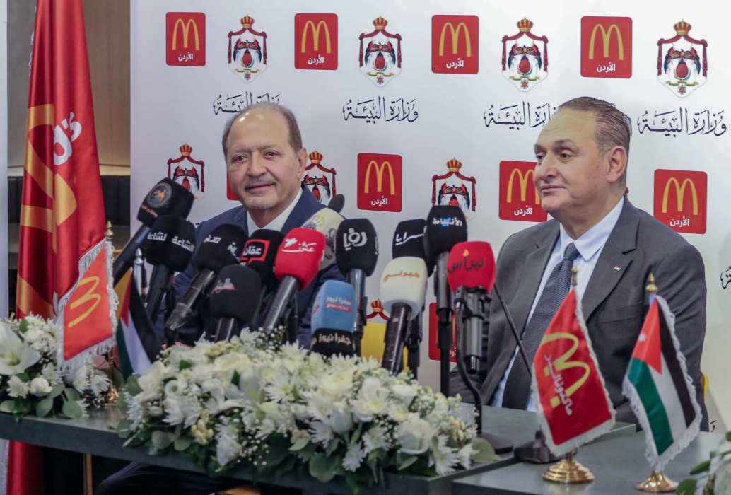 وزارة البيئة وماكدونالدز الأردن توقعان مذكرة تفاهم لتعزيز ثقافة النظافة وحماية البيئة