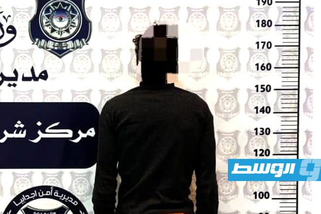توقيف متهم بالابتزاز والتهديد في أجدابيا