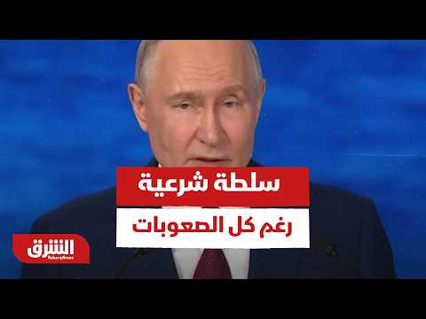 لدنيا سلطة شرعية رغم كل الصعوبات.. قراءة سياسية لكلمة نواف سلام
