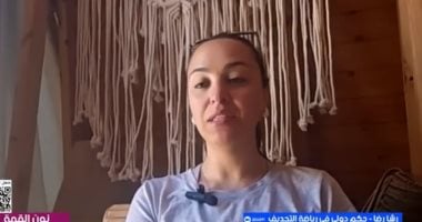 قصة أول مصرية تقتحم التحكيم الدولي في رياضة التجديف