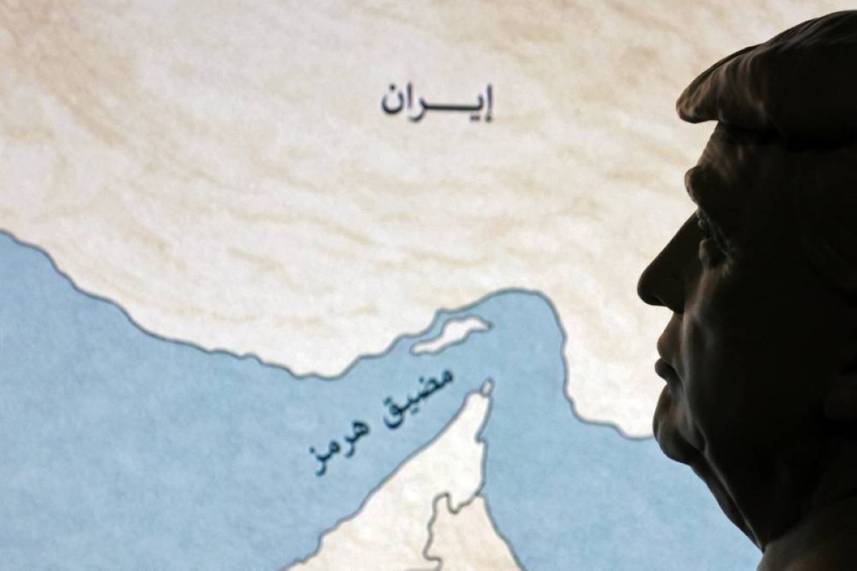 أكسيوس: مقترح جديد لإعادة فتح مضيق هرمز