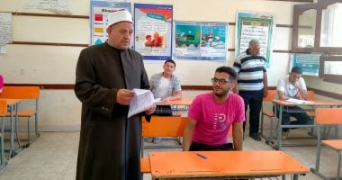 منطقة القليوبية الأزهرية: ختام الأسبوع الثالث لامتحانات الثانوية دون أي شكاوى