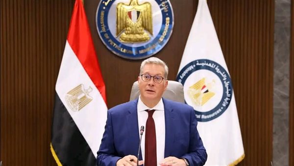 وزير البترول يبحث خطط تطوير بوابة مصر للاستكشاف والإنتاج