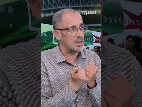 Rafik Ouahid: FIFA's adjustments only target players, coaches, and managers