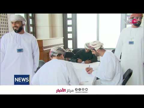 Ministry of Health Celebrates Lifesaving Blood Donors