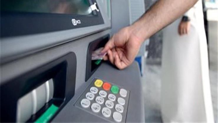 حيلة جديدة لسرقة الأموال من الـATM بدون بطاقة مصرفية