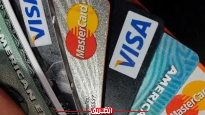 البنك المركزي: 21.6 مواطن يمتلكون بطاقات مدفوعة مقدما و19.7 مليونا للخصم المباشر