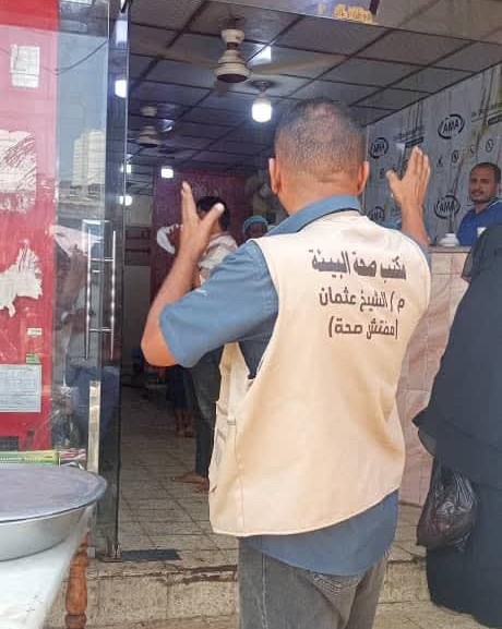 حملة رقابية على المطاعم في الشيخ عثمان